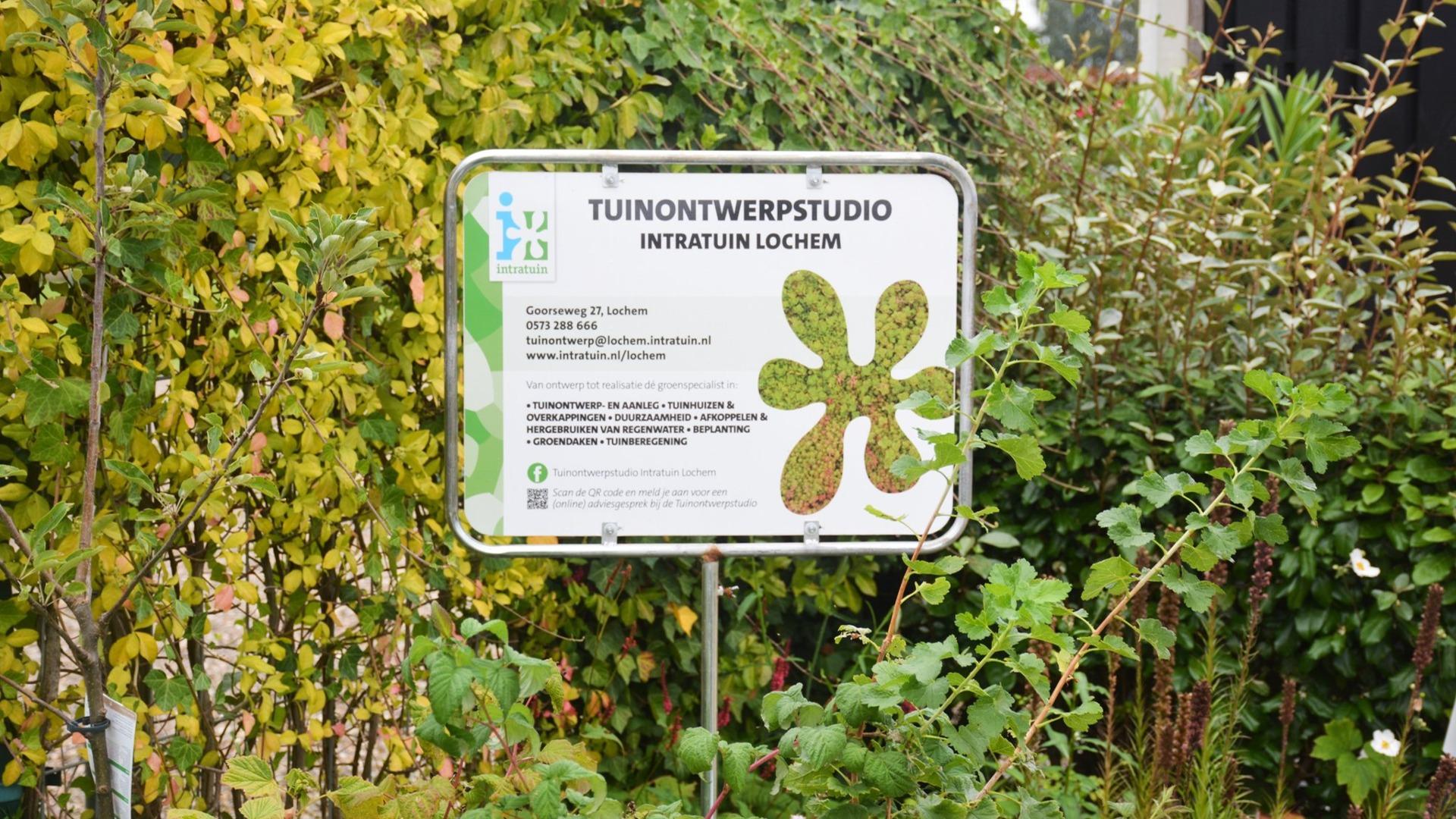 Tuinontwerp studio - Eerste schetsontwerp