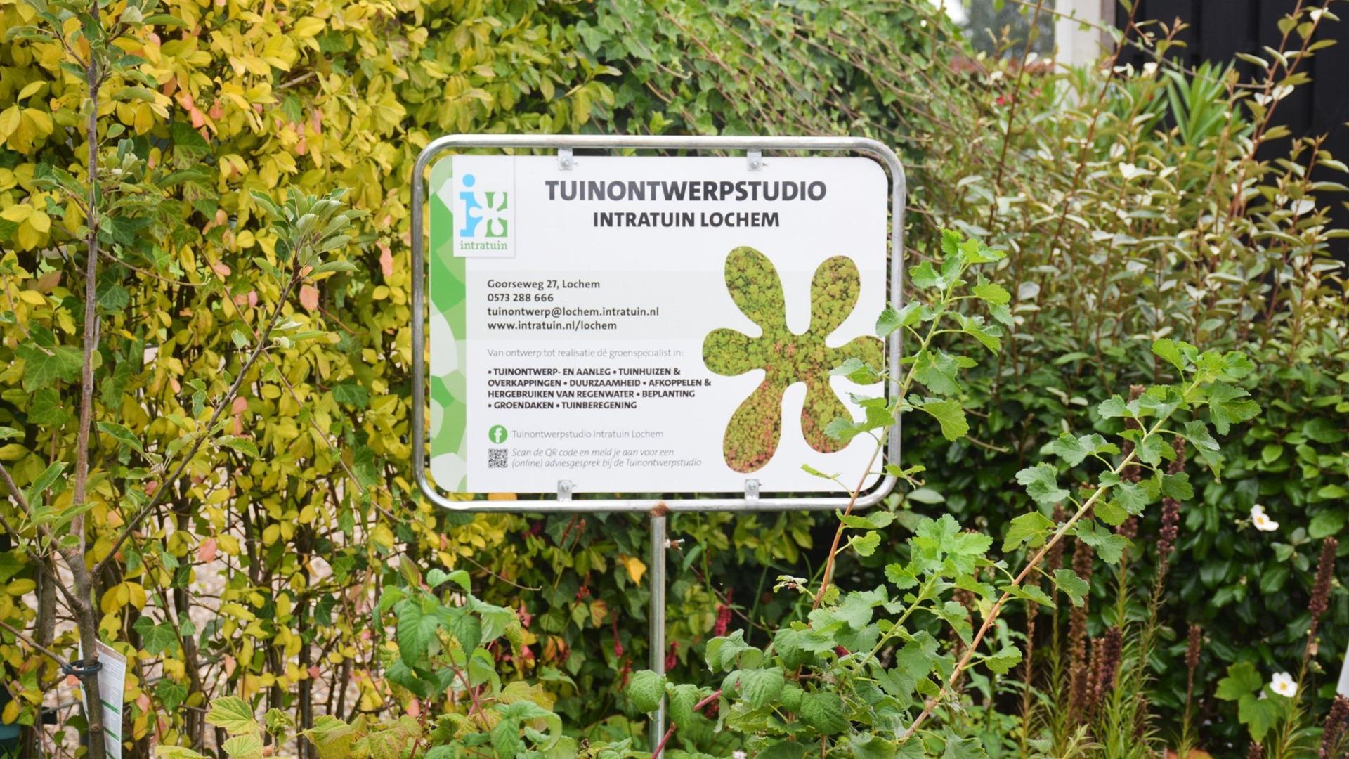 Tuinontwerp studio - Eerste schetsontwerp